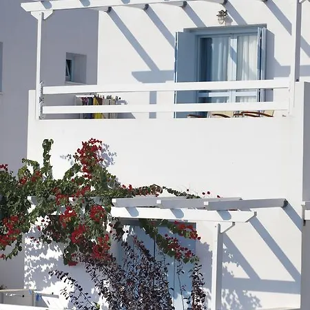 Otel Perigiali İskiri