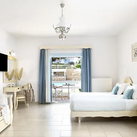 Otel Perigiali İskiri