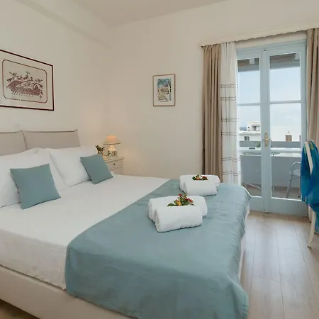 Perigiali Otel